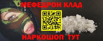 кокаин колумбия Коммунар