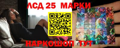 MDMA Комсомольск-на-Амуре