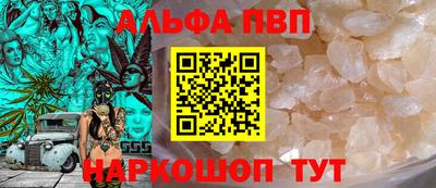 MDMA Комсомольск-на-Амуре