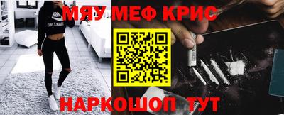 кокаин колумбия Коммунар