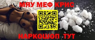 MDMA Premium VHQ Конаково