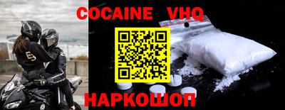 MDMA Premium VHQ Конаково