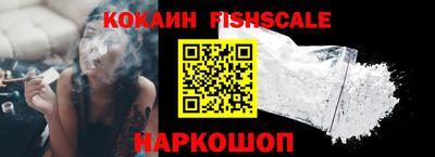 кокаин колумбия Коммунар