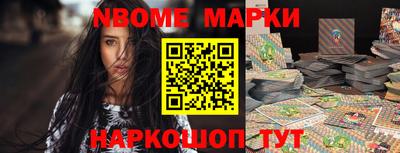 MDMA Premium VHQ Конаково