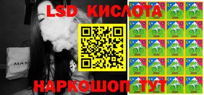 MDMA Комсомольск-на-Амуре