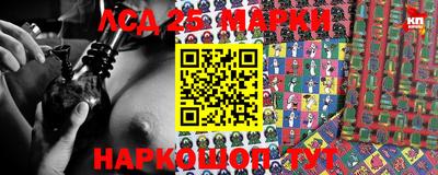 MDMA Комсомольск-на-Амуре