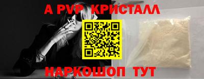 MDMA Premium VHQ Конаково