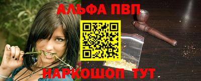 MDMA Premium VHQ Конаково