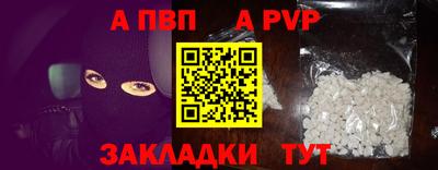 MDMA Premium VHQ Конаково