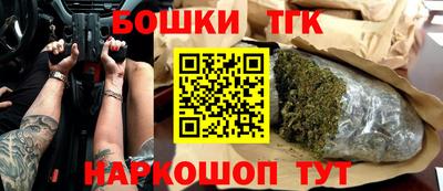 кокаин колумбия Коммунар