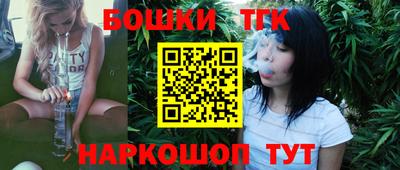 кокаин колумбия Коммунар