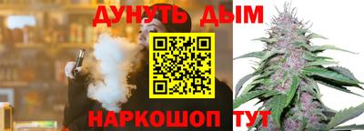 MDMA Комсомольск-на-Амуре