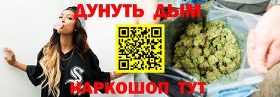 MDMA Комсомольск-на-Амуре
