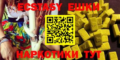 кокаин колумбия Коммунар
