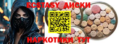 кокаин колумбия Коммунар