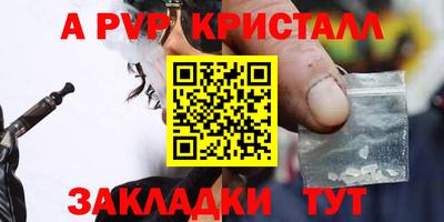 кокаин колумбия Коммунар