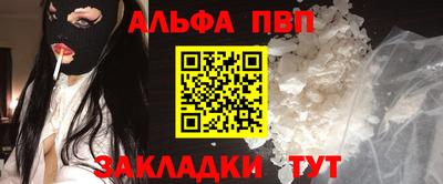 кокаин колумбия Коммунар