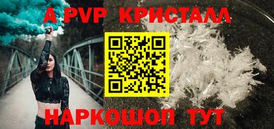 кокаин колумбия Коммунар