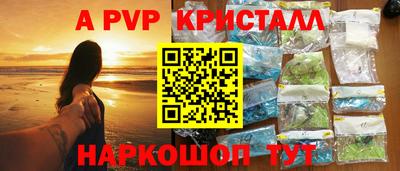 MDMA Premium VHQ Конаково