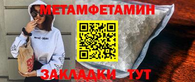 MDMA Premium VHQ Конаково
