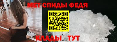 MDMA Premium VHQ Конаково