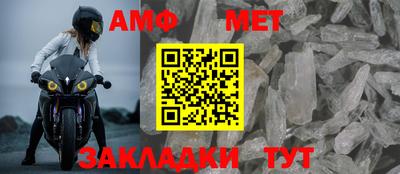 MDMA Комсомольск-на-Амуре