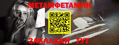 MDMA Premium VHQ Конаково