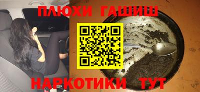 MDMA Комсомольск-на-Амуре