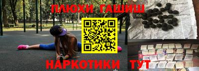 MDMA Комсомольск-на-Амуре