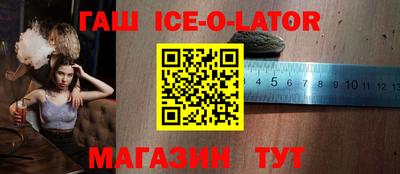 MDMA Комсомольск-на-Амуре