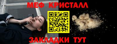 MDMA Premium VHQ Конаково