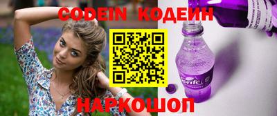 MDMA Premium VHQ Конаково
