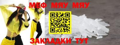 кокаин колумбия Коммунар