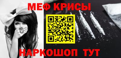 MDMA Premium VHQ Конаково
