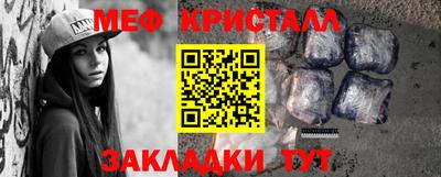 MDMA Premium VHQ Конаково