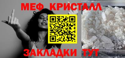 MDMA Premium VHQ Конаково