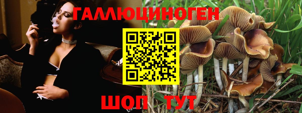 Мефедрон Качканар